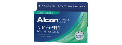 Air-Optix-for-Astigmatism